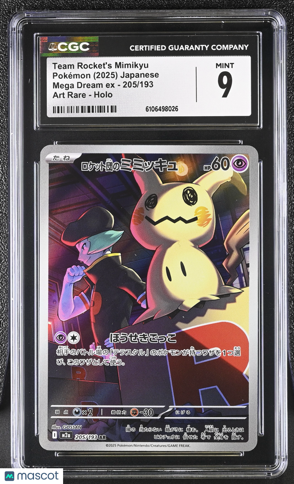 CGC 9 Mint Team Rocket's Mimikyu 205/193 MEGA Dream ex (M2a) Japanese Pokemon