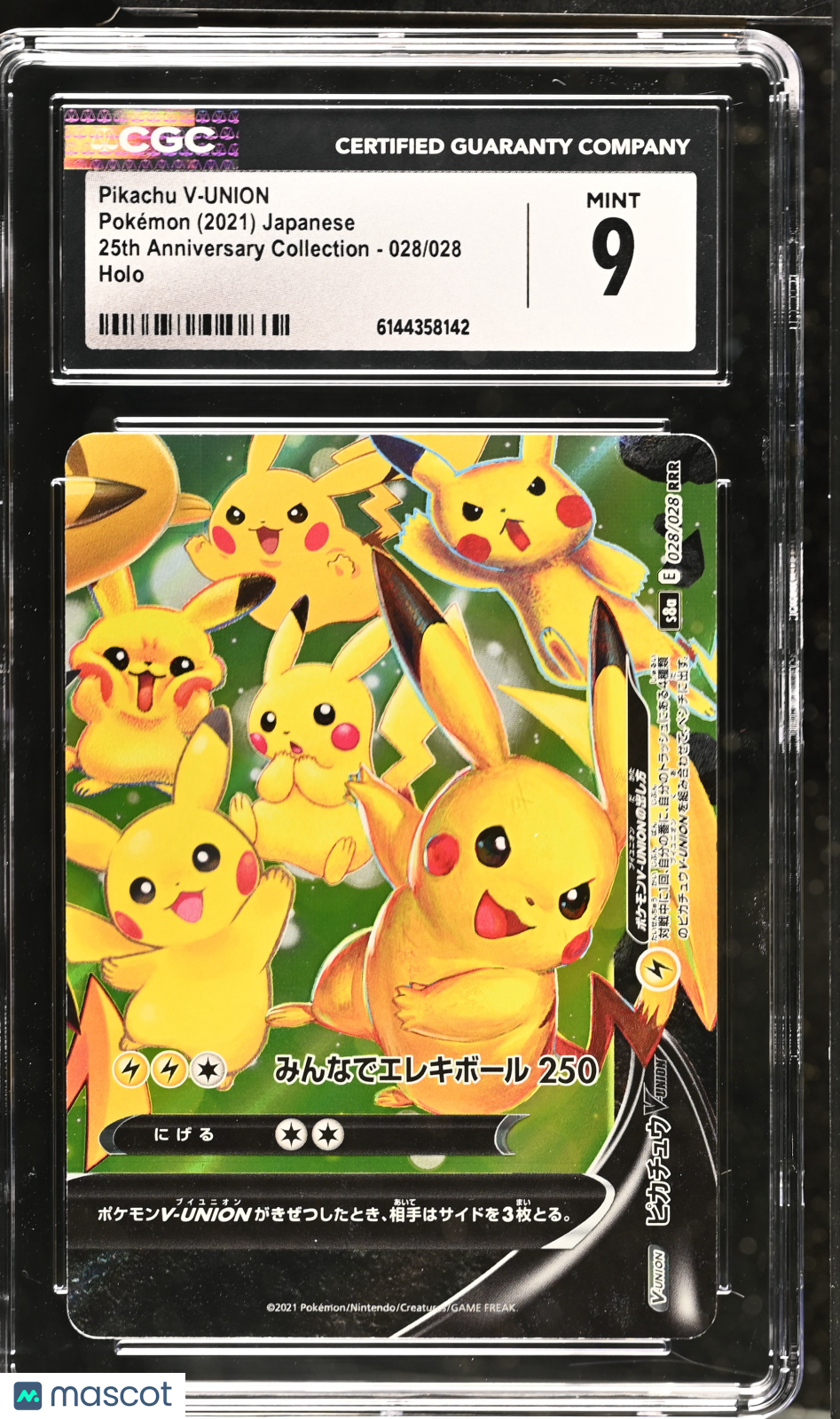 Pikachu V-UNION #028/028 Japanese 2021 Pokemon 25th Anniversary CGC 9