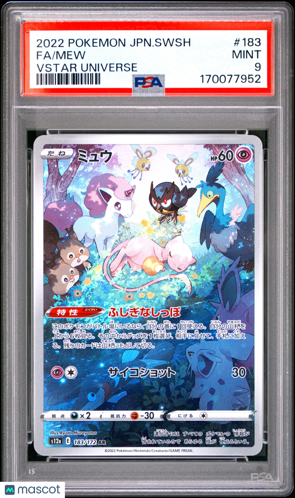 PSA 9 Mint Mew 183/172 Full Art Rare S12a VSTAR Universe Japanese Pokemon Card