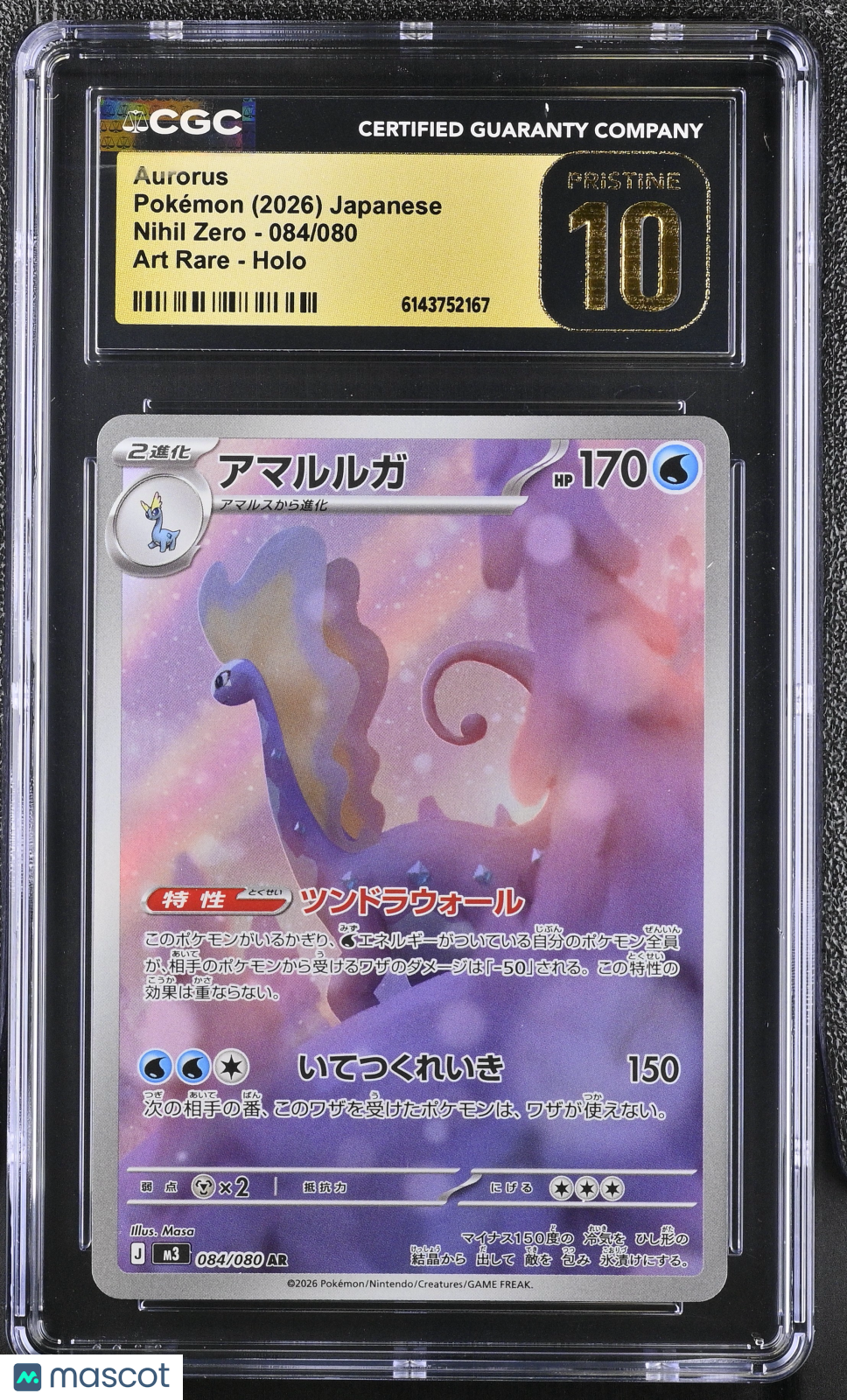 CGC 10 Pristine Aurorus 084/080 AR Nihil Zero M3 Japanese Pokemon Card