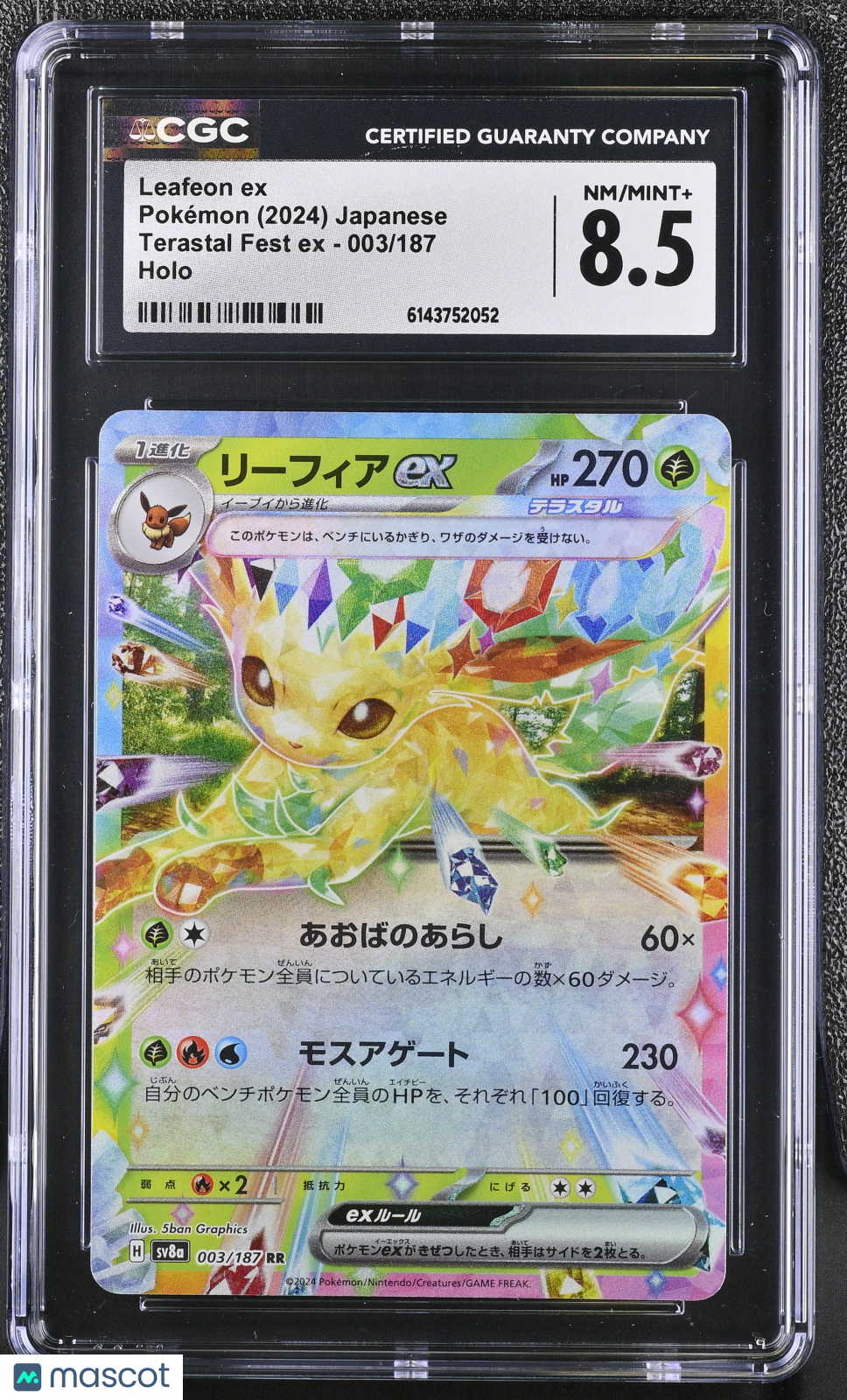 CGC 8.5 NM/Mint+ Leafeon ex 003/187 RR Terastal Fest SV8a Japanese Pokemon Card