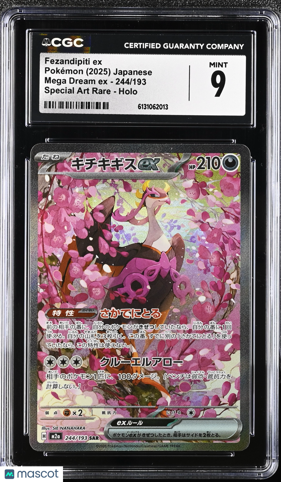 CGC 9 Mint Fezandipiti ex SAR 244/193 Mega Dream ex Japanese Pokemon