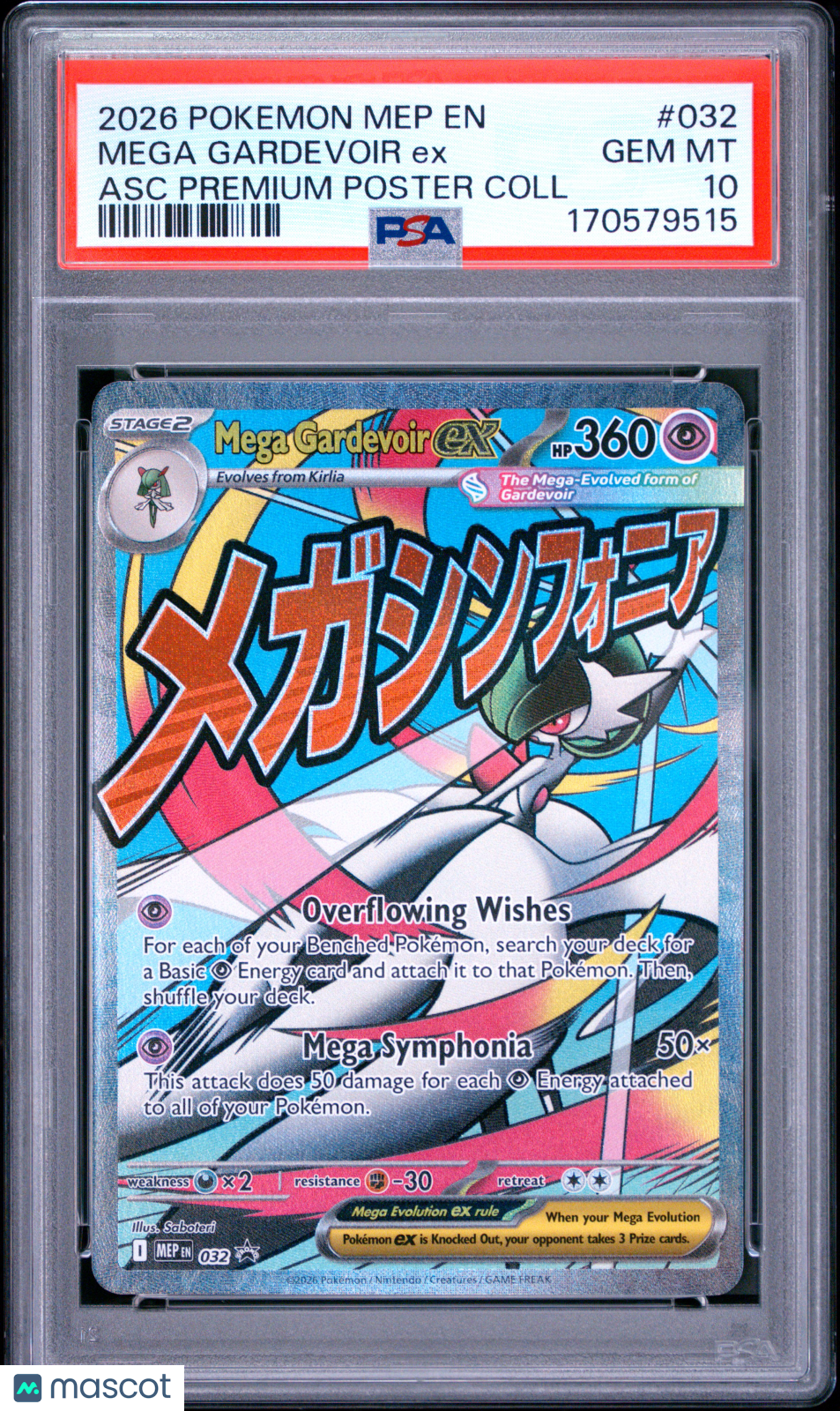 PSA 10 Gem Mint Mega Gardevoir ex 032 Mega Evolution Black Star Promo Pokemon