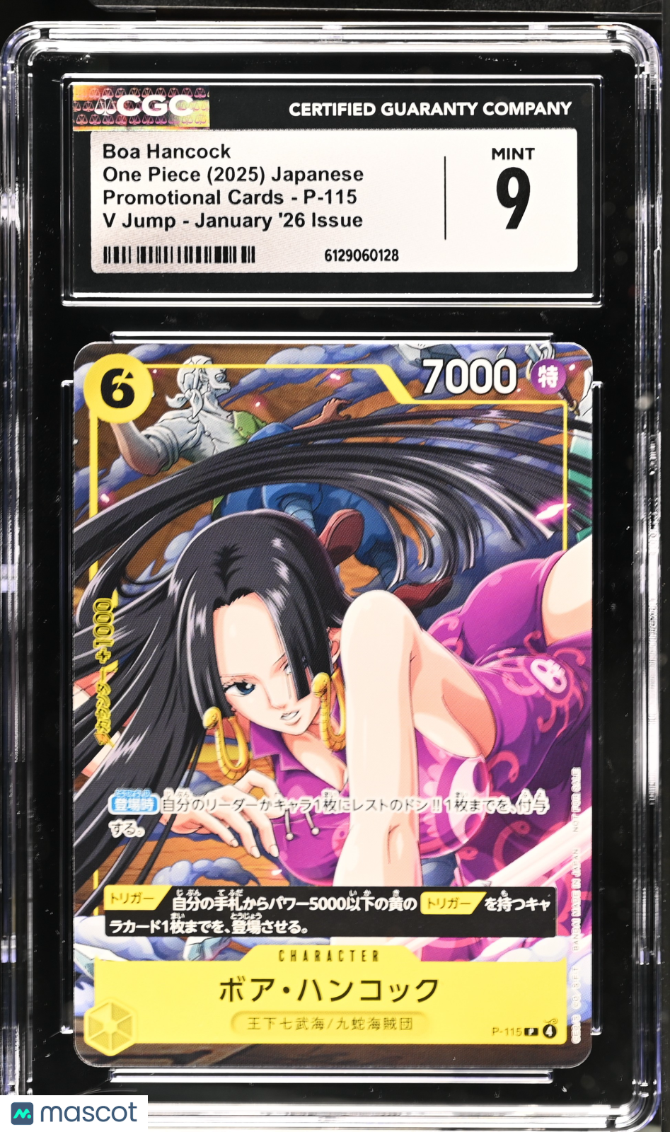 CGC 9 Mint Boa Hancock P-115 V Jump January '26 Promo Japanese One Piece
