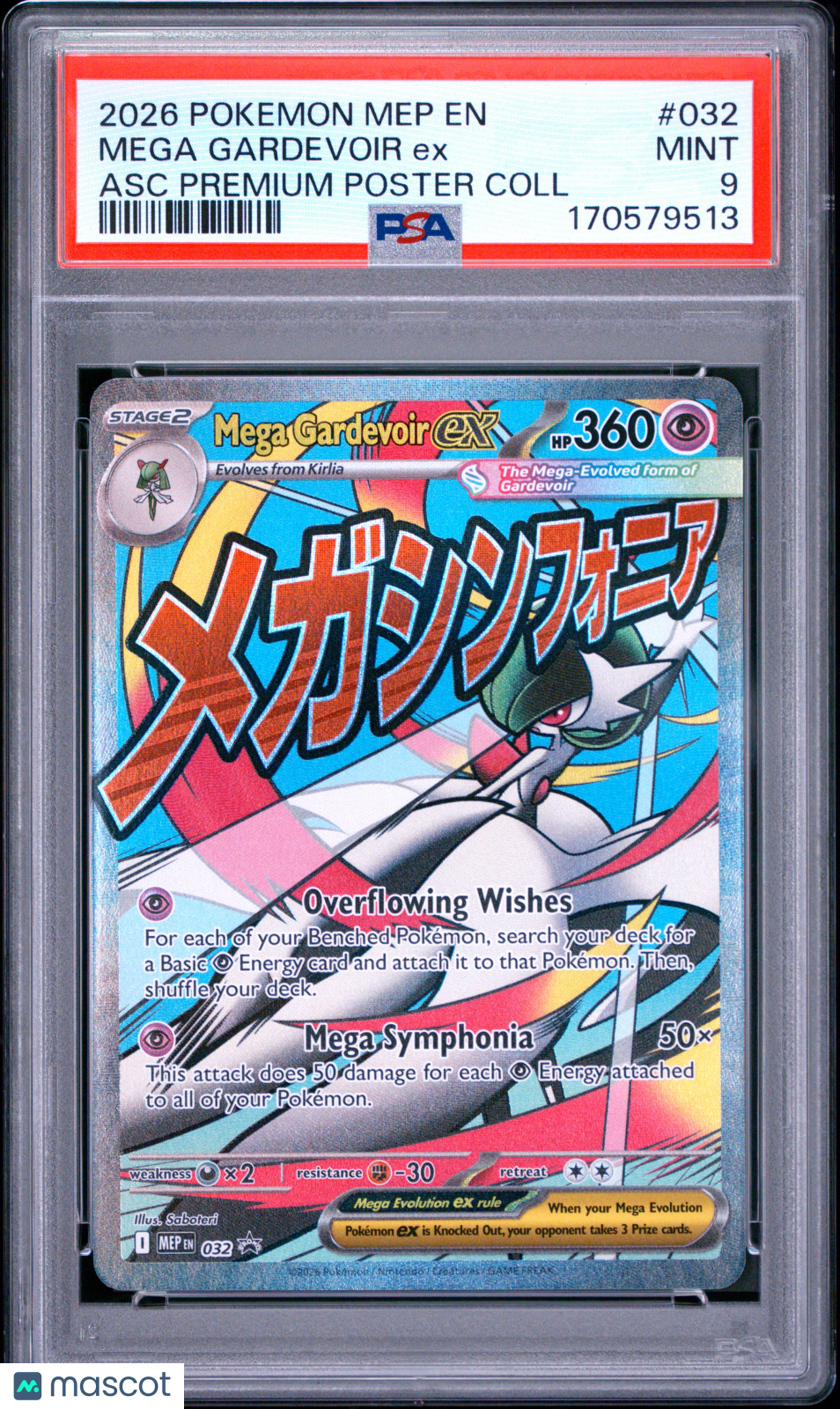PSA 9 Mint Mega Gardevoir ex 032 Mega Evolution Black Star Promo Pokemon Card