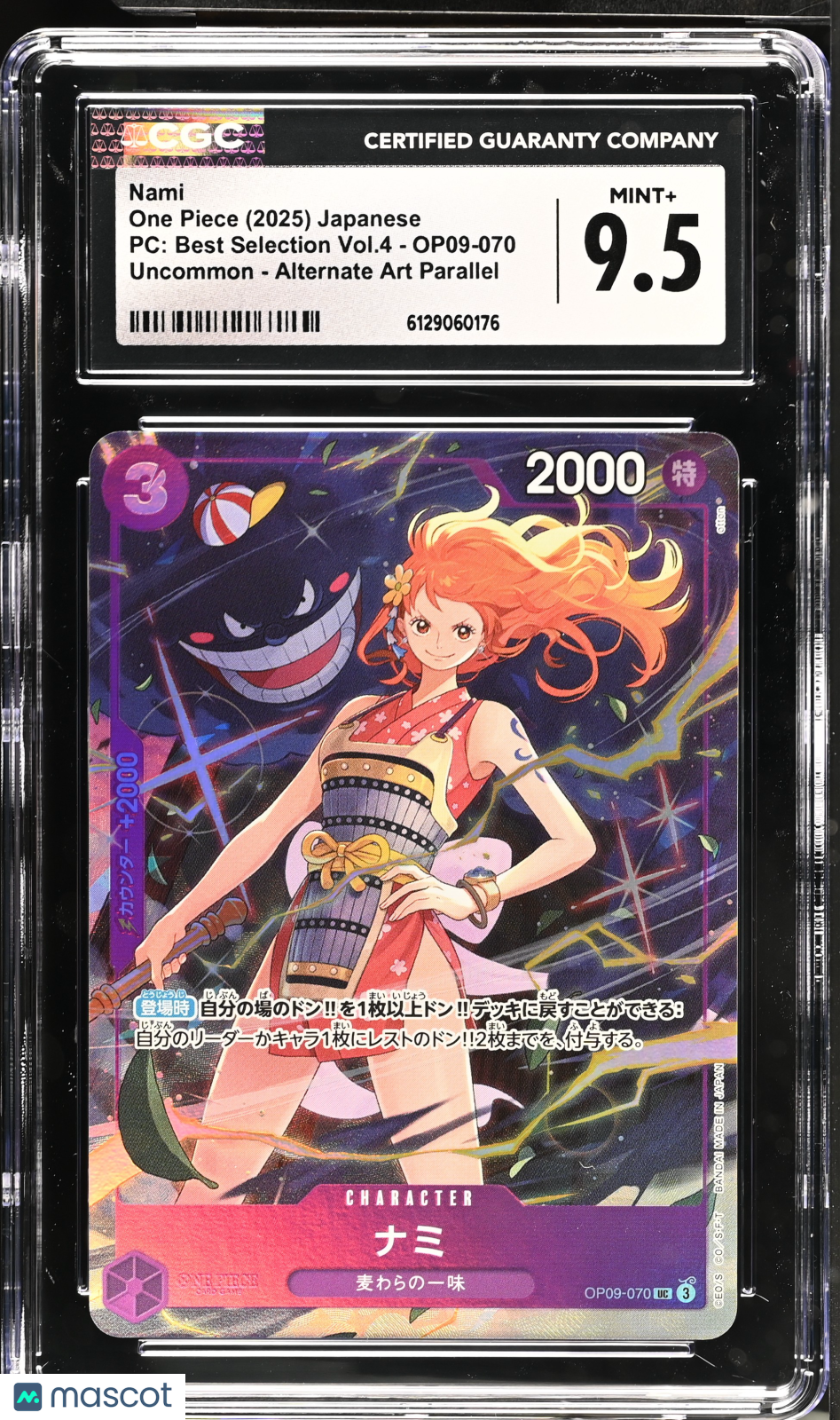 CGC 9.5 Mint+ Nami OP09-070 Alt Art Best Selection Vol.4 Japanese One Piece