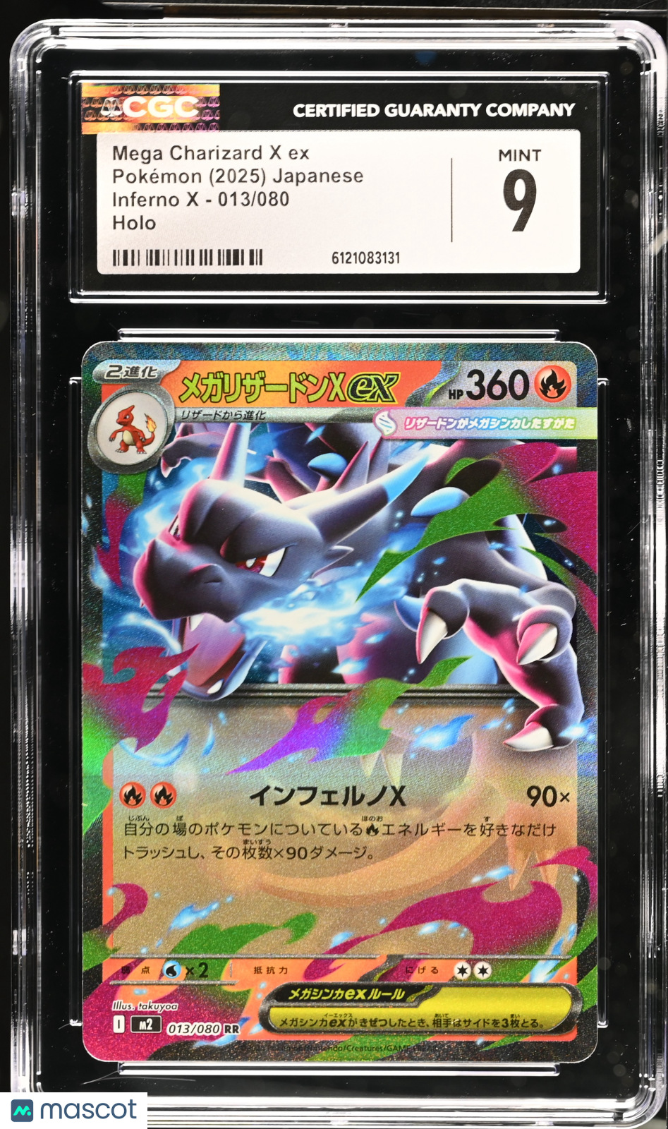 CGC 9 Mint Mega Charizard X ex 013/080 Inferno X M2 Japanese Pokemon Holo