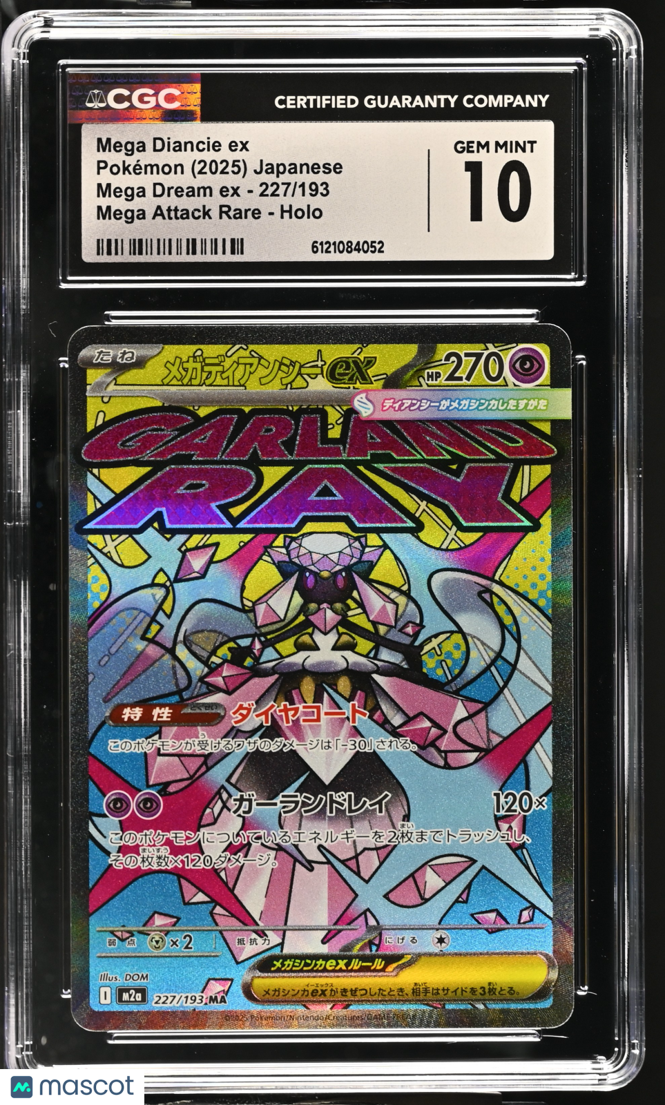CGC 10 Gem Mint Mega Diancie ex 227/193 MEGA Dream ex (M2a) Japanese Pokemon
