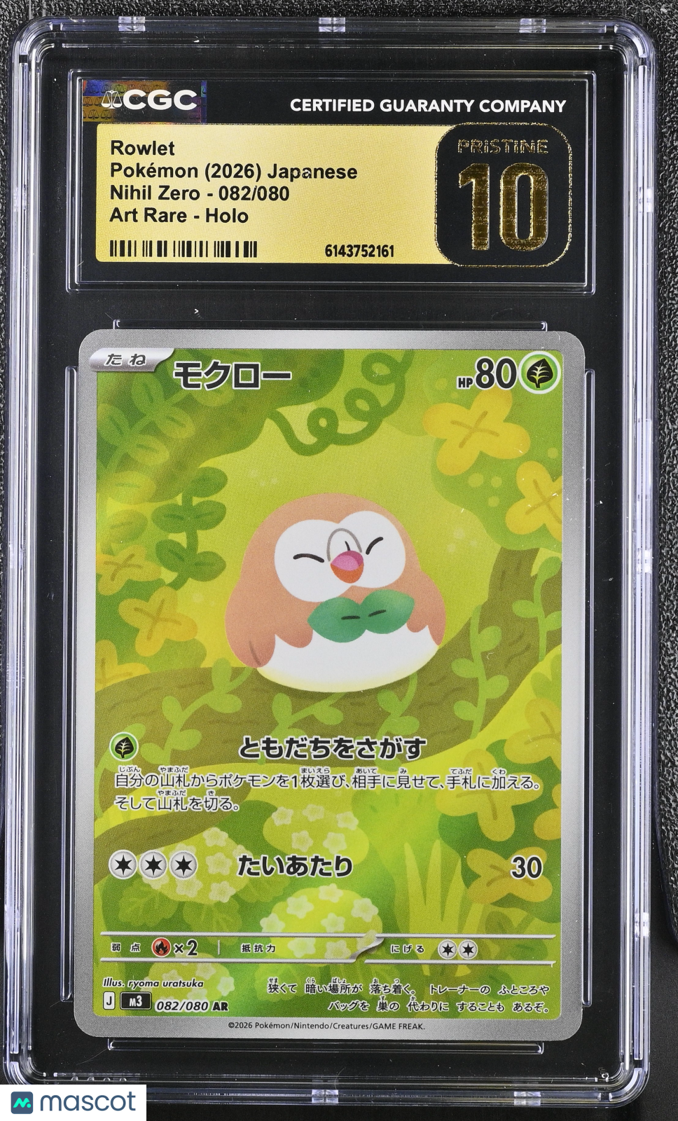 CGC 10 Pristine Rowlet 082/080 AR Nihil Zero M3 Japanese Pokemon Card
