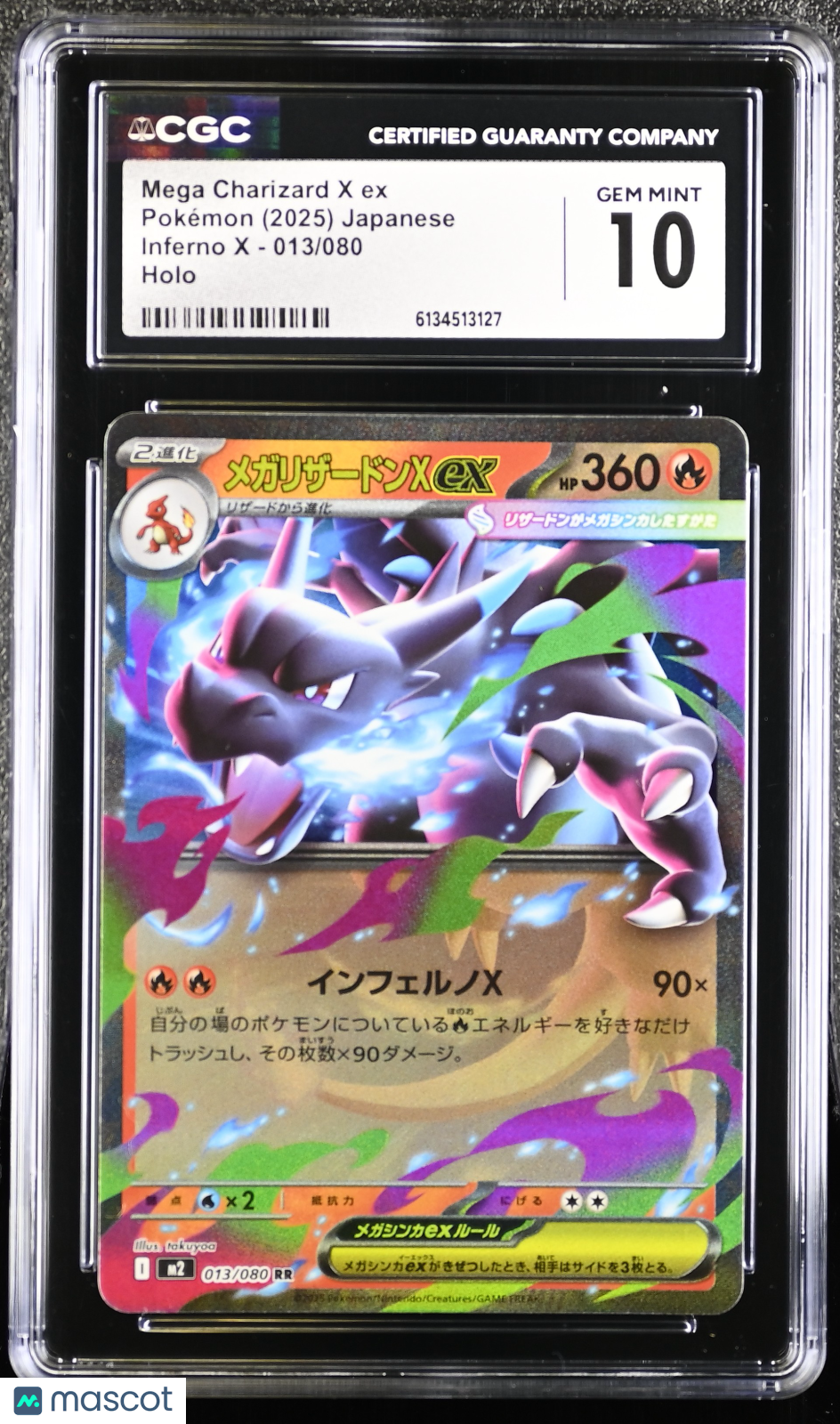 CGC 10 Gem Mint Mega Charizard X ex 013/080 Inferno X M2 Japanese Pokemon Holo