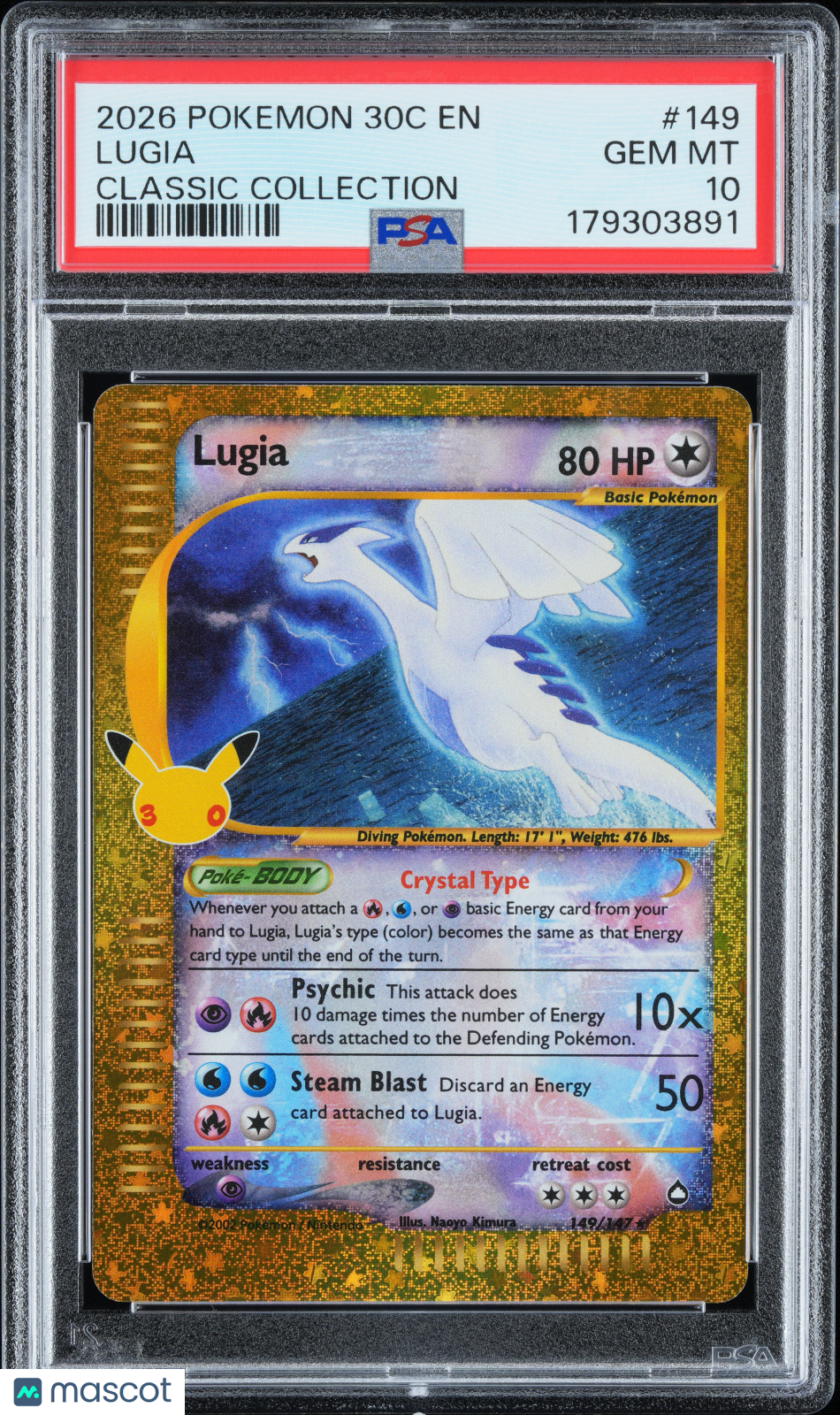 PSA 10 Gem Mint Lugia 149/147 30th Celebration Aquapolis Holo Pokemon Card