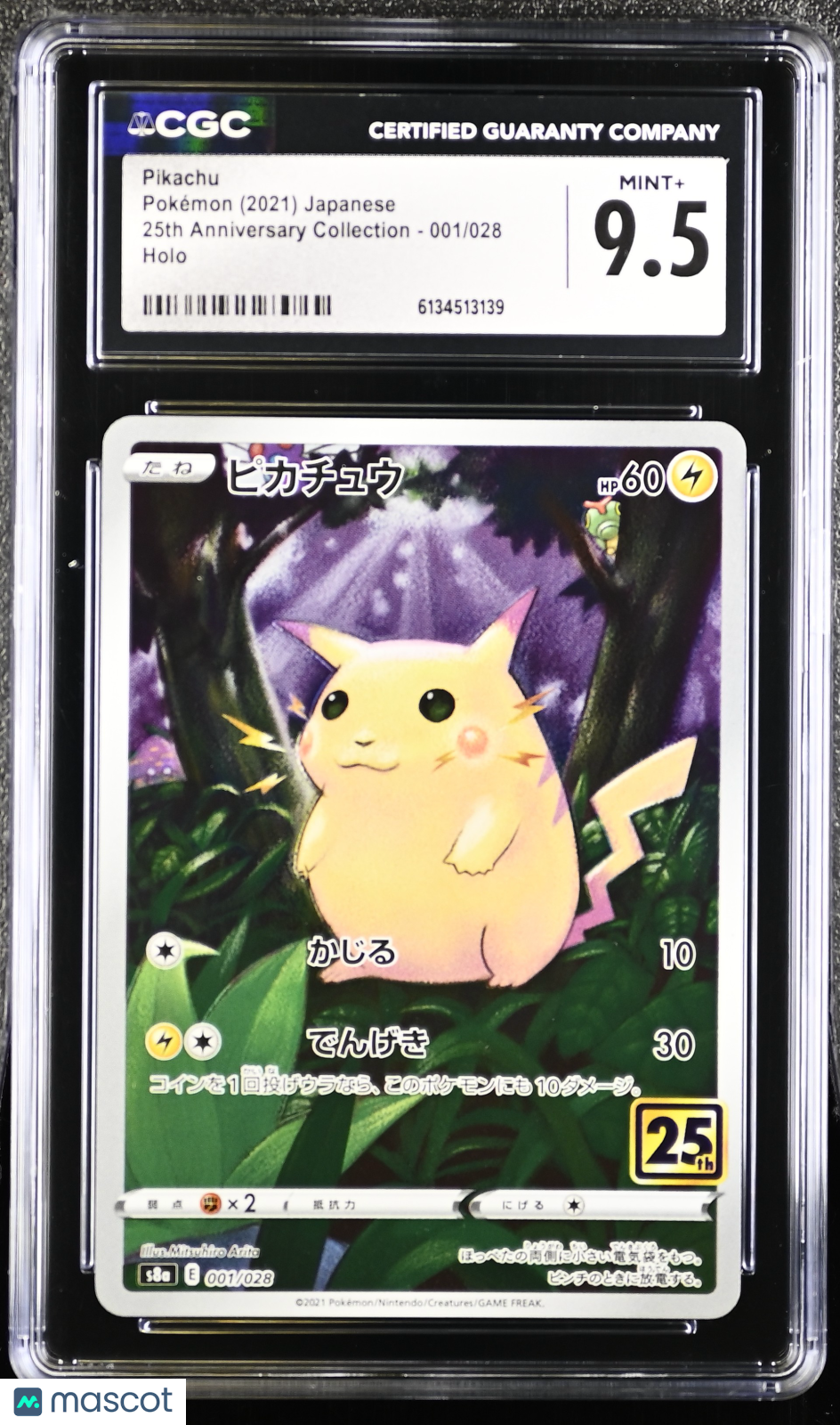 CGC 9.5 Mint+ Pikachu 001/028 25th Anniversary Collection S8a Japanese Holo