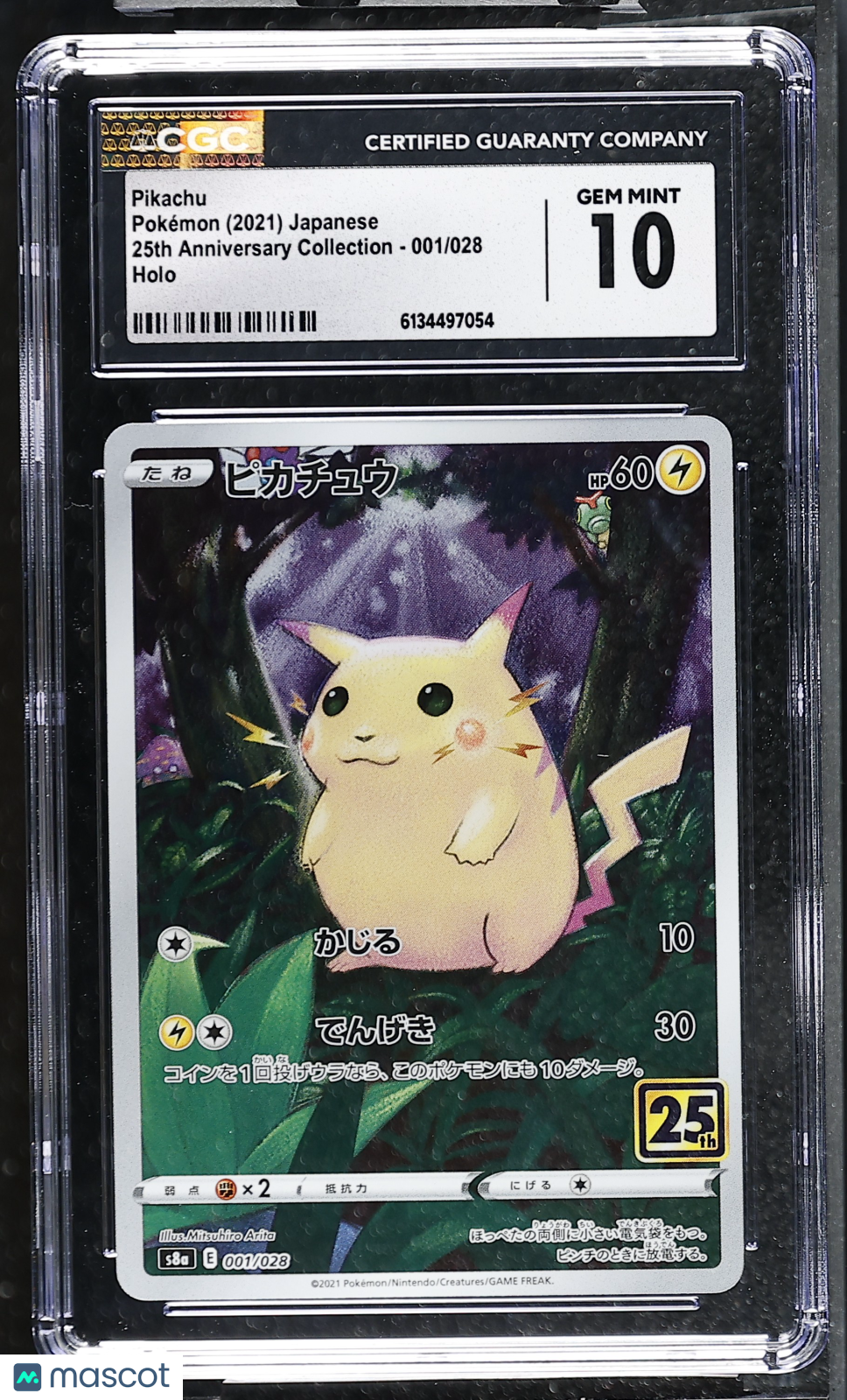 CGC 10 Gem Mint Pikachu 001/028 25th Anniversary Collection S8a Japanese Holo