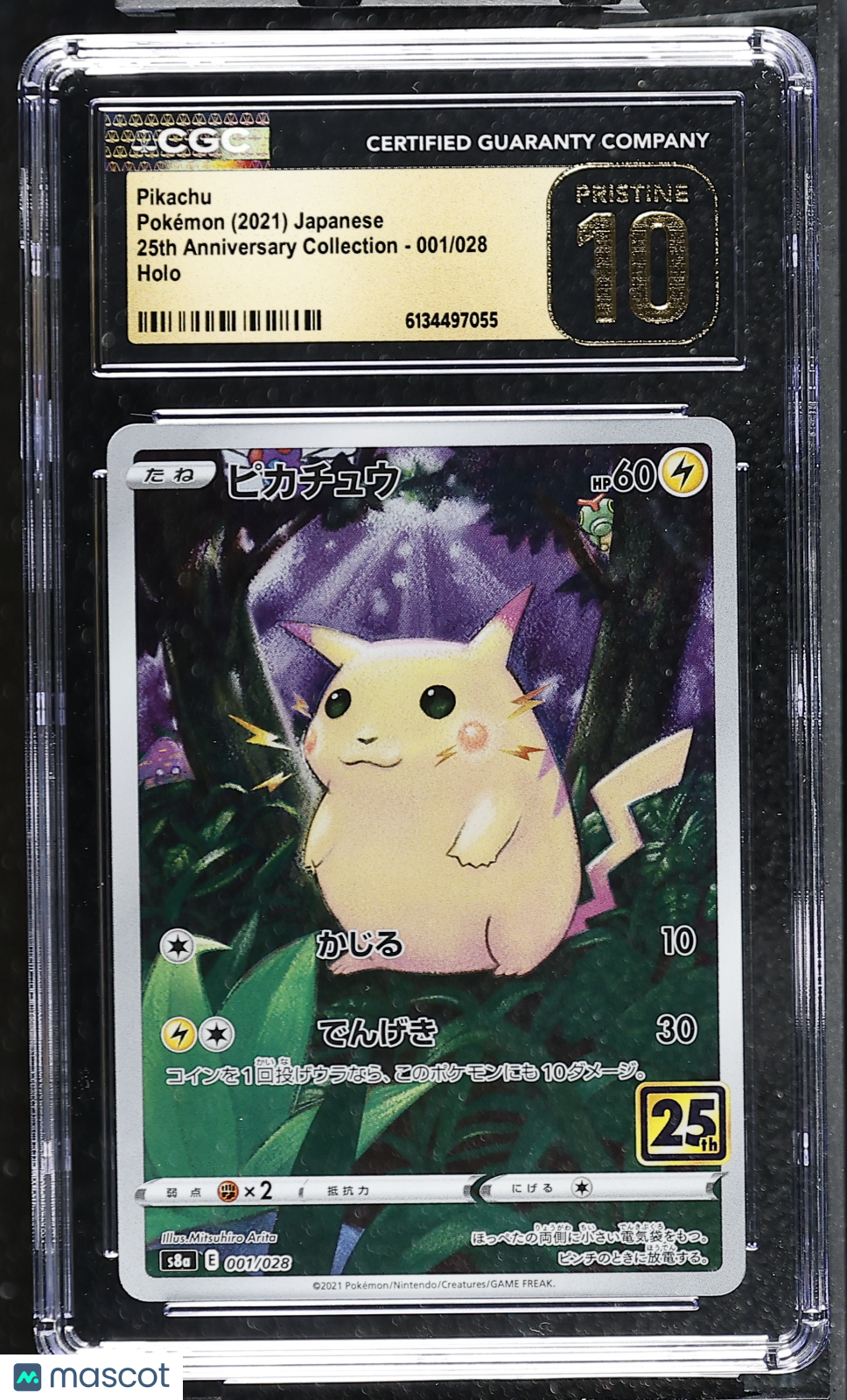CGC 10 Pristine Pikachu 001/028 25th Anniversary Collection S8a Japanese Holo