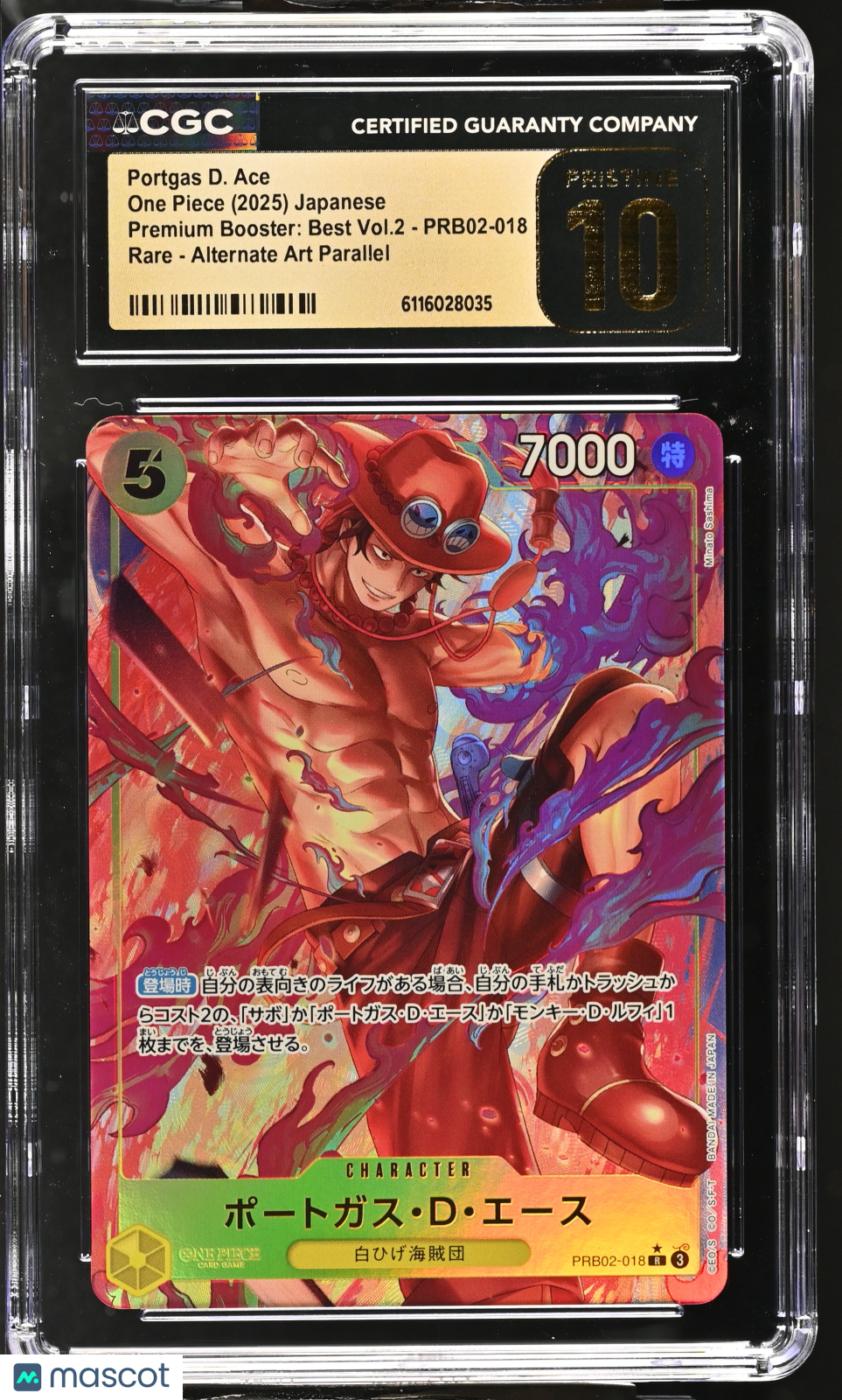 Portgas D. Ace #PRB02-018 Japanese 2025 One Piece Premium CGC 10 Pristine A3