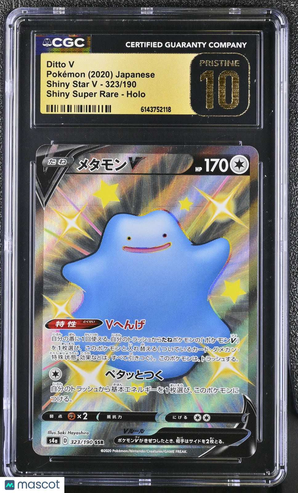 CGC 10 Pristine Ditto V 323/190 SSR Shiny Star V S4a Japanese Pokemon Card