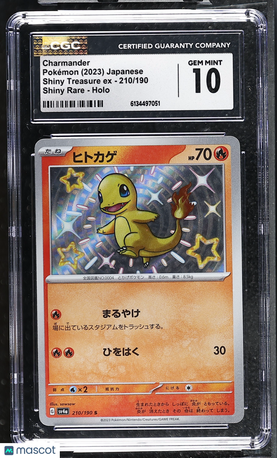 CGC 10 Gem Mint Charmander Shiny Rare 210/190 Shiny Treasure ex Japanese Pokemon