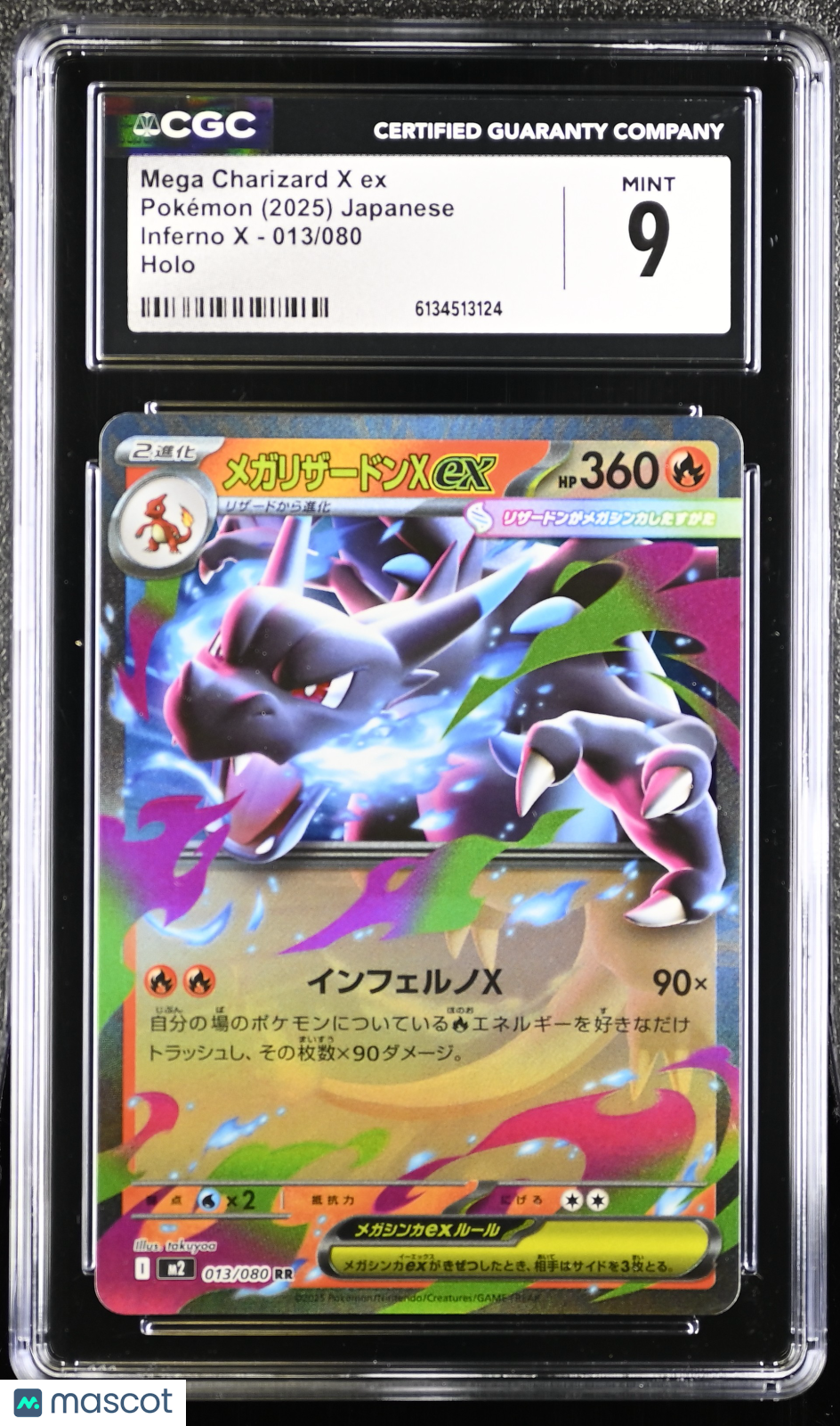 CGC 9 Mint Mega Charizard X ex 013/080 Inferno X M2 Japanese Pokemon Holo