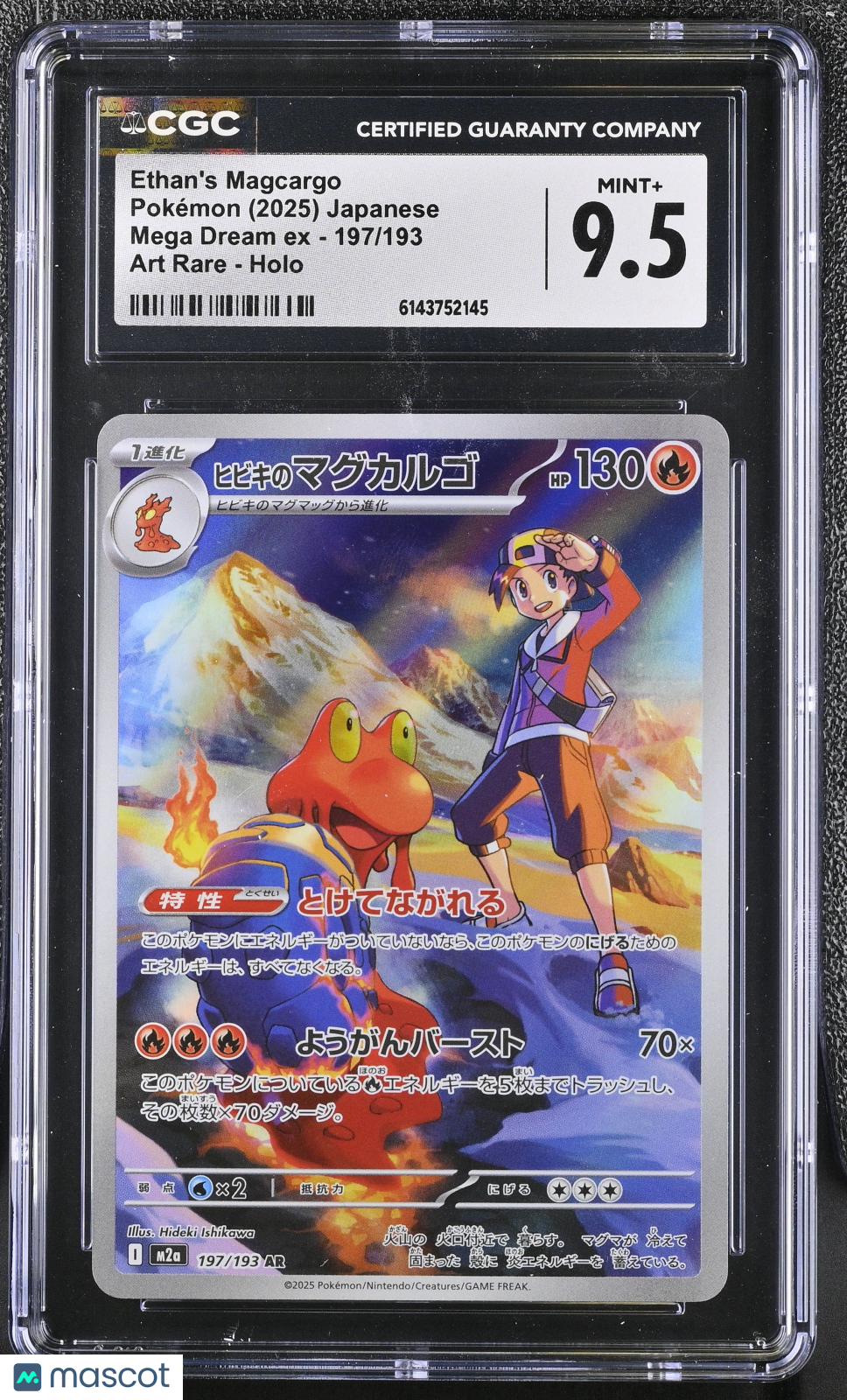 CGC 9.5 Mint+ Ethan's Magcargo 197/193 AR Mega Dream ex M2a Japanese Pokemon