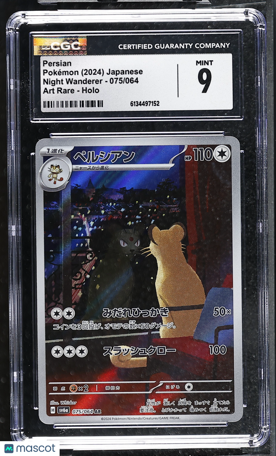 CGC 9 Mint Persian AR 075/064 Art Rare Night Wanderer SV6a Japanese Pokemon