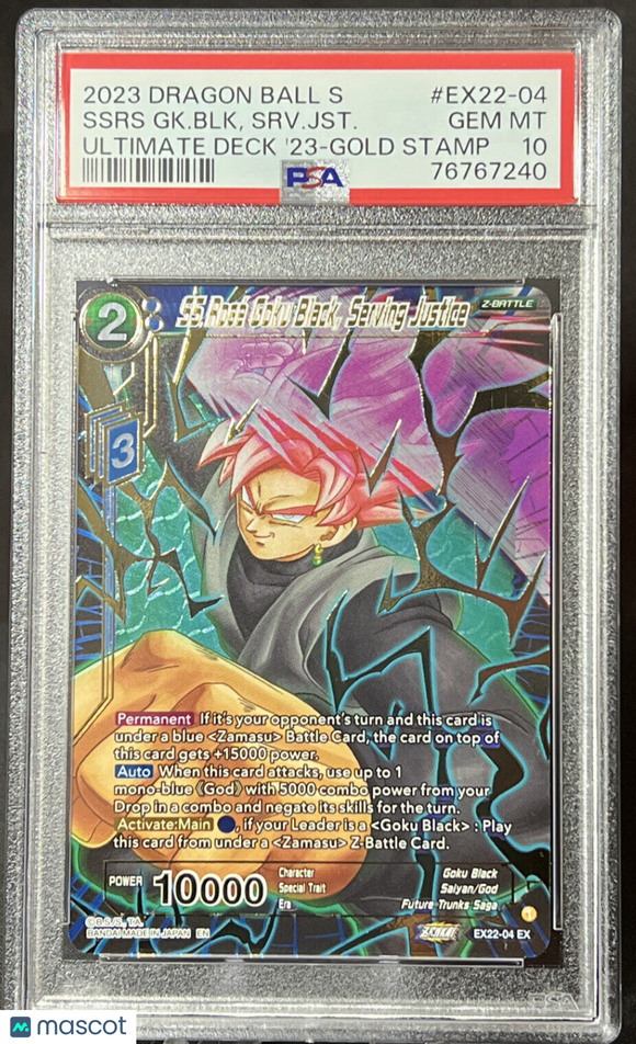 DBS SS Rose Goku Black Serving Justice EX22-04 EX - Gold Stamp PSA 10 Gem 6a