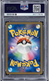PSA 10 Raichu #024 Japanese 1st Edition Pokemon Japanese World Champions Pack 1a