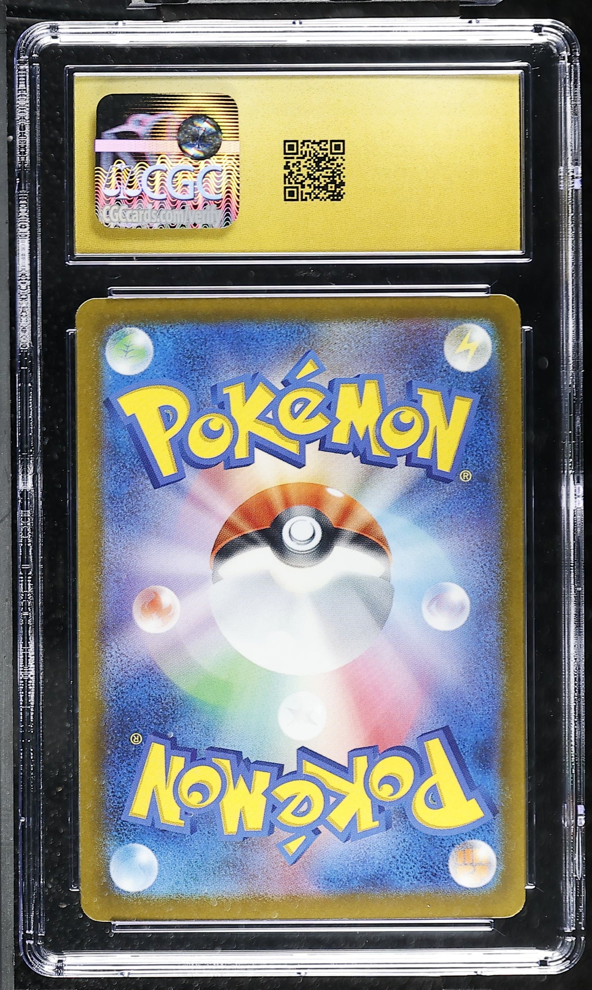 Surfer 249/193 SAR Mega Dream ex M2a Japanese 2025 Pokemon CGC 10 Pristine
