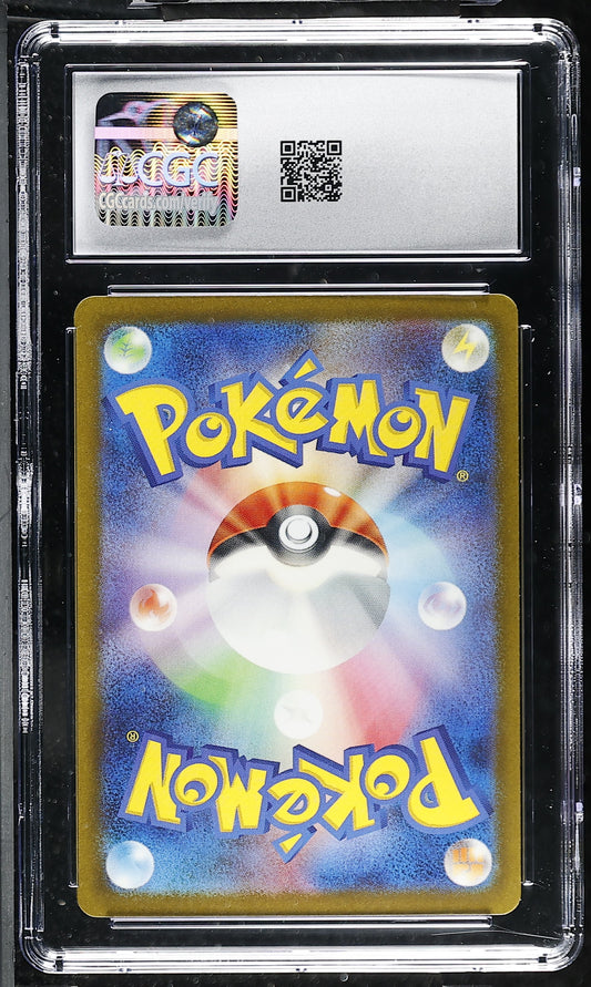 Mr. Mime #013/032 Japanese 2023 Pokemon TCG Classic Holo CGC Gem Mint 10