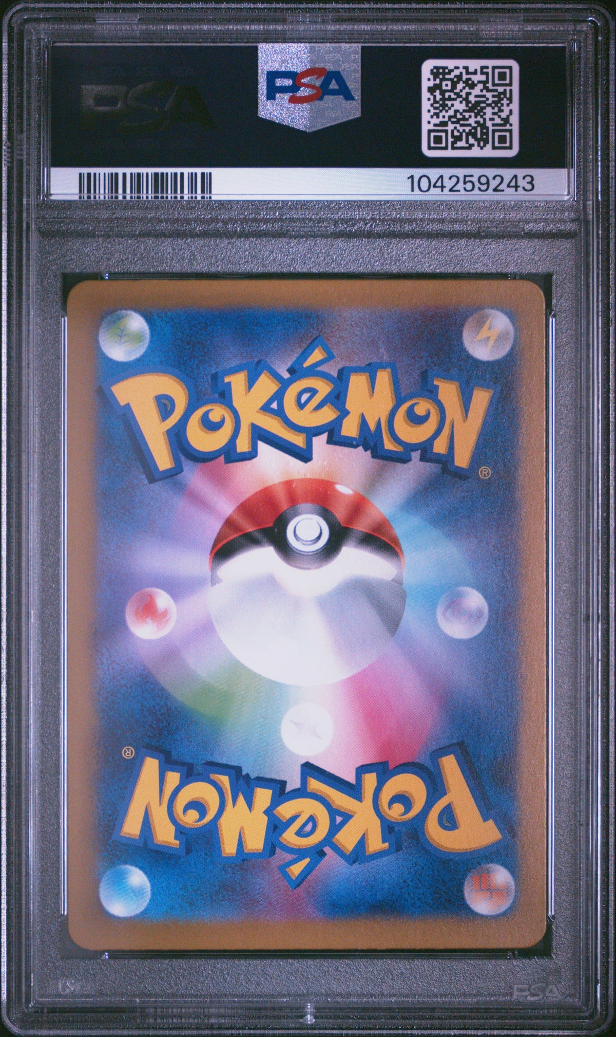PSA 10 Garbodor 095/187 Master Ball Reverse Holo SV8a Terastal Japanese Pokemon