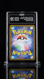 Mega Absol EX #089/063 Pokemon MEGA Brave Japanese TAG 10 Gem Mint