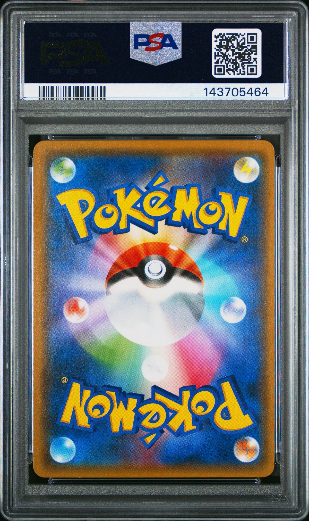PSA 7 NM Gardevoir & Sylveon GX 031/055 Night Unison Japanese Pokemon