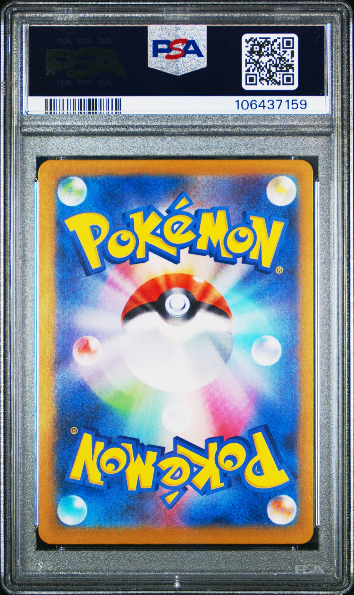 PSA 9 Mint Milotic Master Ball 036/187 Terastal Festival SV8a Japanese Pokemon