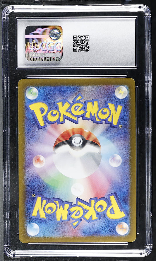 CGC 10 Gem Mint Snorlax Shiny Rare 310/190 Shiny Treasure ex Japanese Pokemon