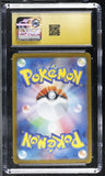 Oshawott #102/086 Japanese 2025 Pokemon White Flare CGC 10