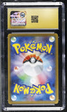 Blaziken V #071/070 Japanese 2021 Pokemon Matchless Fighters CGC 10 PRISTINE