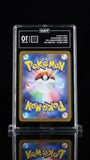 Mega Venusaur EX #087/063 Pokemon MEGA Brave Japanese TAG 10
