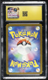 Chansey #015/032 Japanese 2023 Pokemon Trading Card Game Classic CGC 10