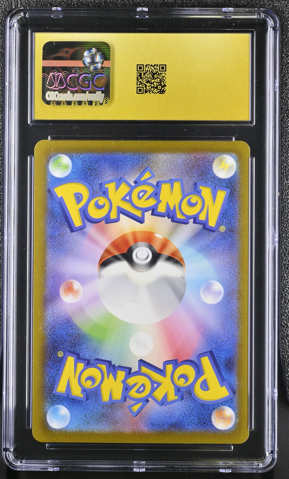 Squirtle #170/165 Japanese 2023 Pokemon Card 151 Art Rare CGC Pristine 10