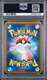 Raichu & Alolan Raichu GX #064 Japanese Pokemon Sun & Moon GG End PSA 10