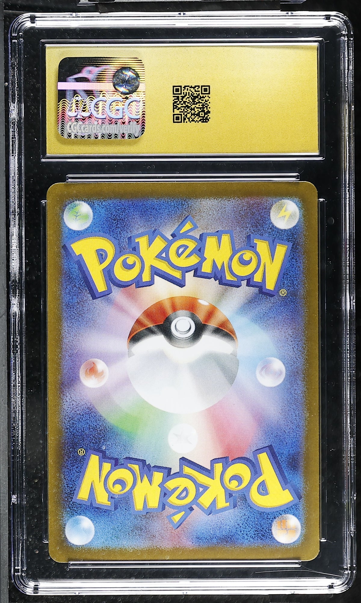 Mega Venusaur ex 087/063 SAR Mega Brave M1L Japanese 2025 CGC 10 Pristine