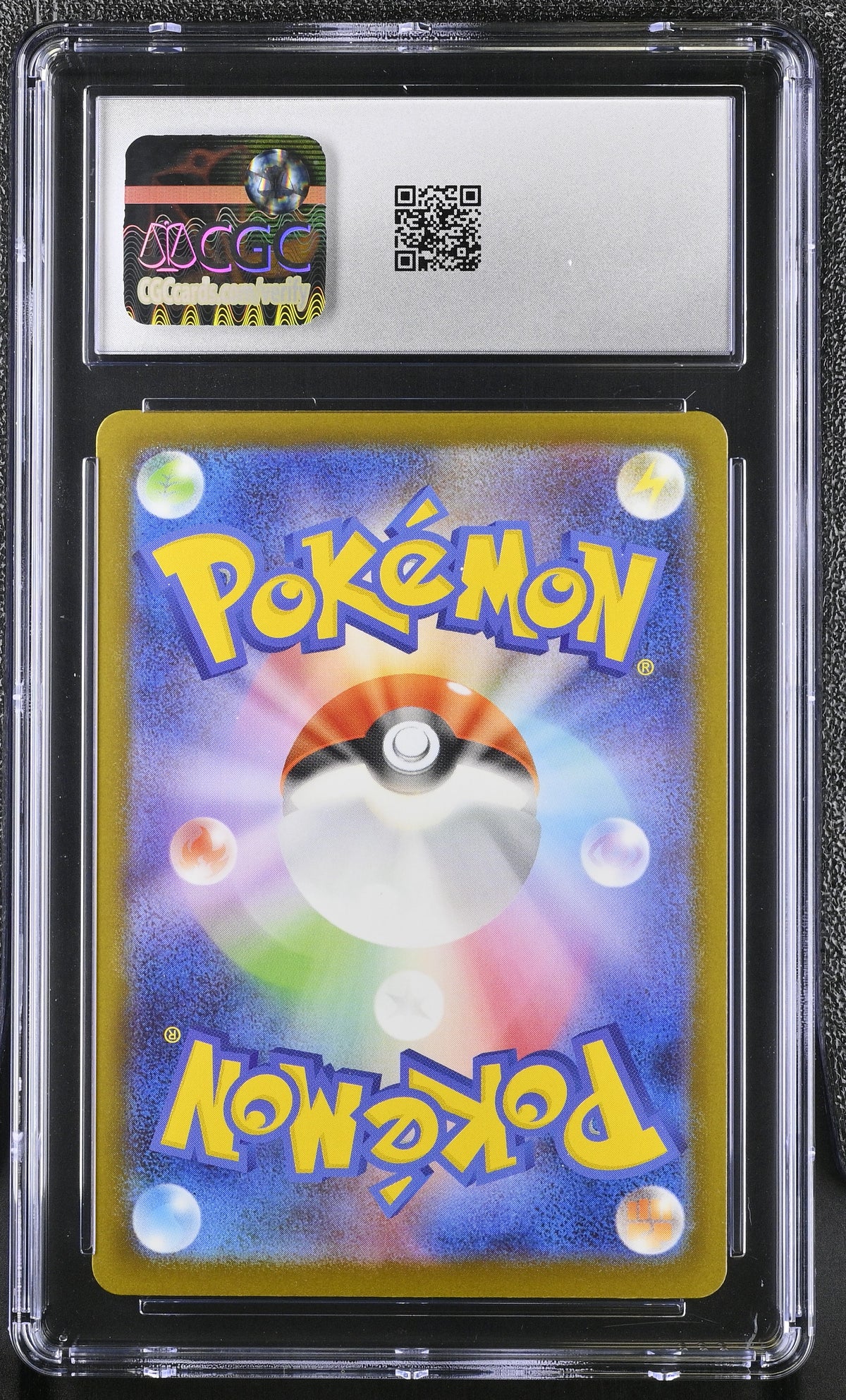 CGC 8.5 NM/Mint+ Ethan's Magcargo 197/193 AR Mega Dream ex M2a Japanese Pokemon