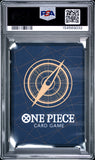 Monkey D. Luffy #109 Japanese One Piece Japanese v Jump October Promo PSA 10