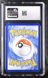 Eevee #SWSH042 2020 Pokemon Black Star Promos CGC 8