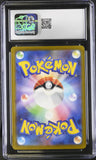 Mega Hawlucha ex #229/193 Japanese 2025 Pokemon Mega Dream EX CGC 10