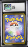 Mega Gengar ex #230/193 Japanese 2025 Pokemon Mega Dream EX CGC 9