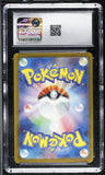 Bulbasaur #001/032 Japanese 2023 Pokemon Trading Card Game Classic CGC 10