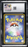 Umbreon VMAX #048/069 Japanese 2021 Pokemon Eevee Heroes CGC 10