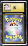 Snorlax #181/165 Japanese 2023 Pokemon Card 151 CGC 10