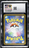 Zapdos #012/032 Japanese 2023 Pokemon Trading Card Game Classic CGC 10