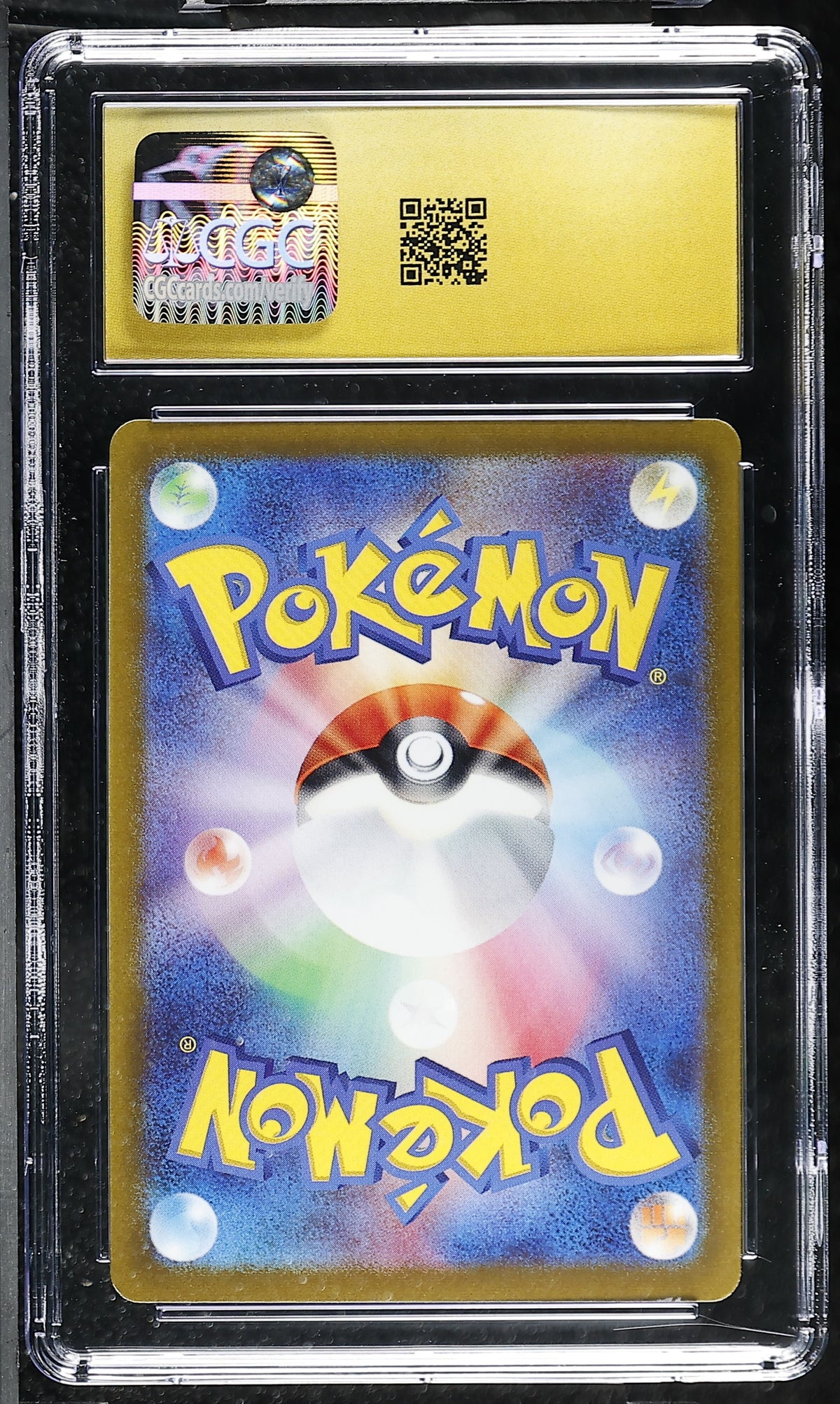 CGC 10 Pristine Gyarados ex 014/078 RR Scarlet ex SV1S Japanese Pokemon Card